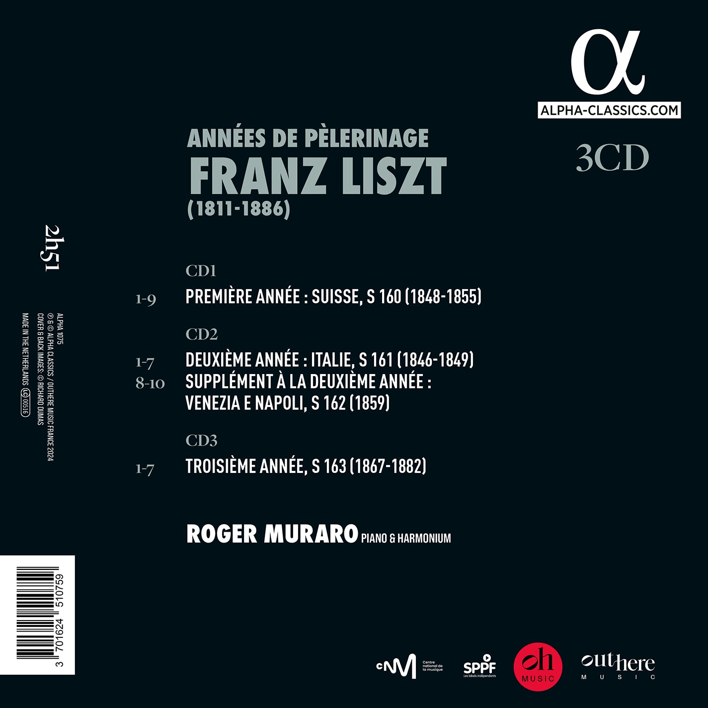 Liszt: Annees de pelerinage