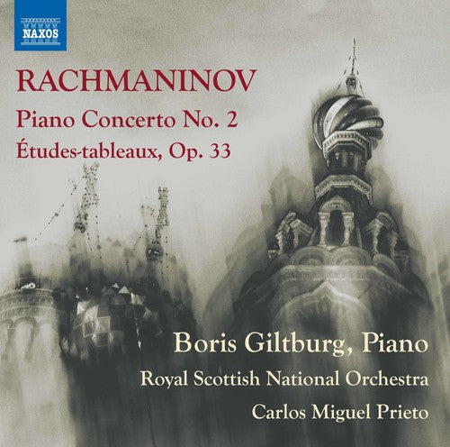Rachmaninov: Piano Concerto No. 2 in C Minor, Op. 18 & Étude