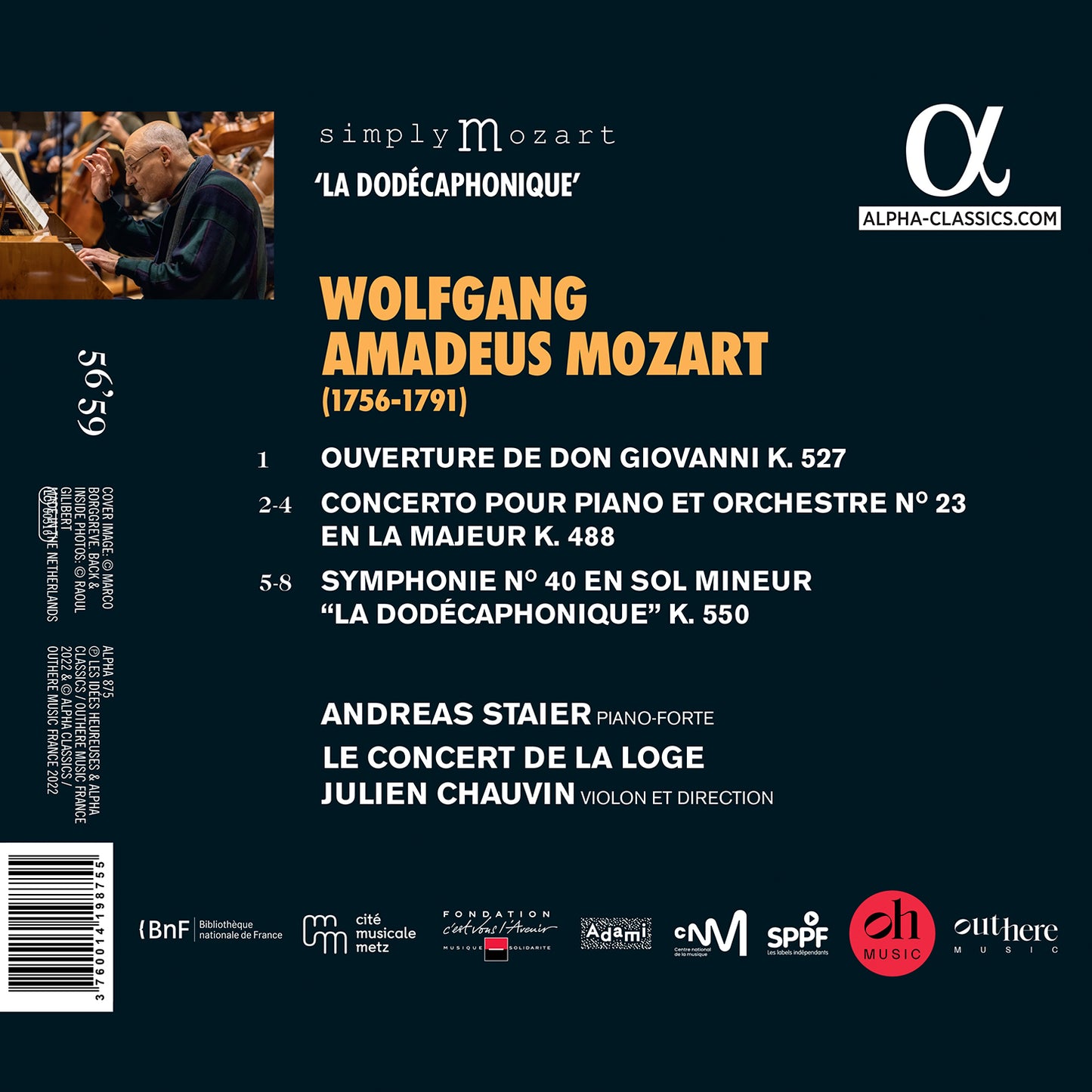 Mozart: Piano Concerto No. 23; Symphony No. 40; Don Giovanni