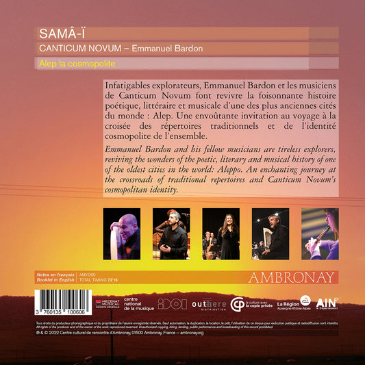 SAMÂ-ï