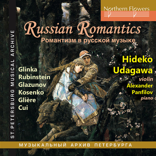 RUSSIAN ROMANTICS