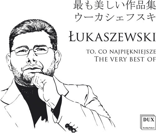 The Very Best of Lukaszewski