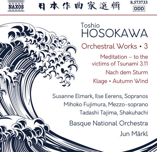 Toshio Hosokawa: Meditation, Nach dem Sturm & Klage