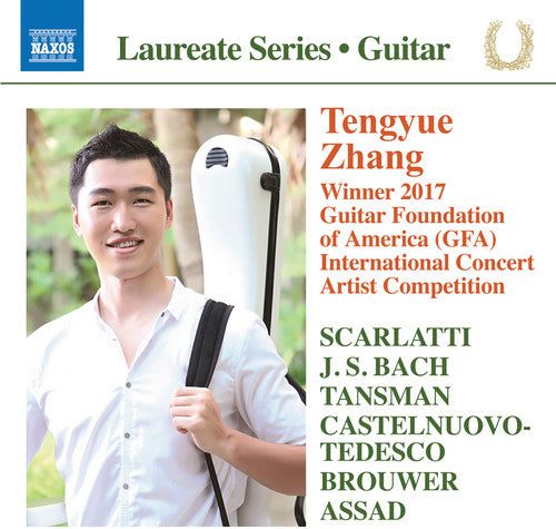 Guitar Recital