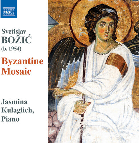 Božic: Byzantine Mosaic