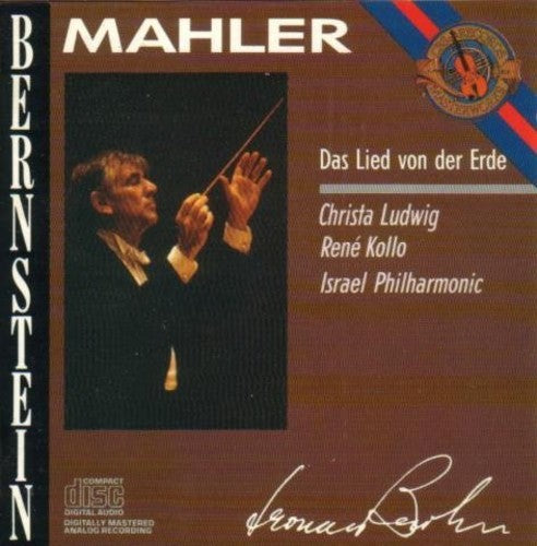 MAHLER:  DAS LIED VON DER ERDE