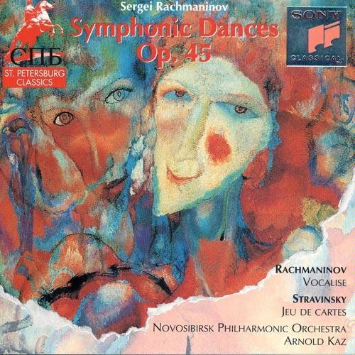 RACHMANINOV: SYMPHONIC DANCES,
