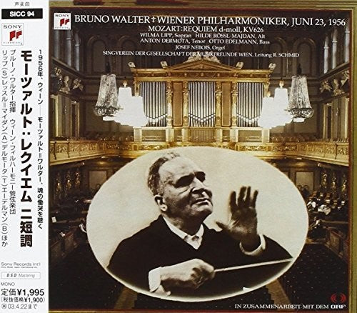 MOZART: REQUIEM  LIPP, R?SSL-M