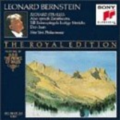 THE ROYAL EDITION - R. STRAUSS
