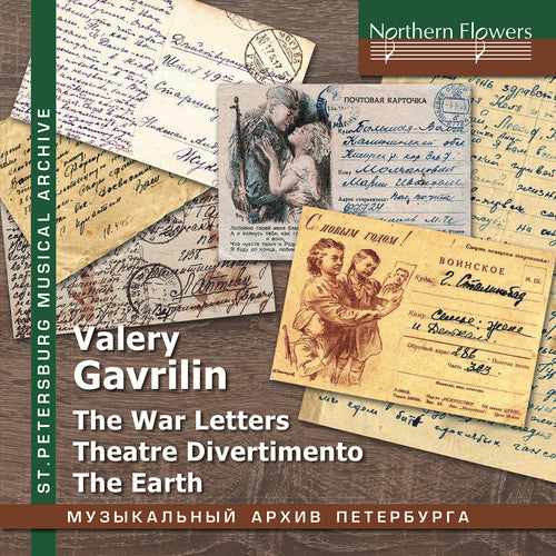 Valery Gavrilin: War Letters / Theatre Divertiment