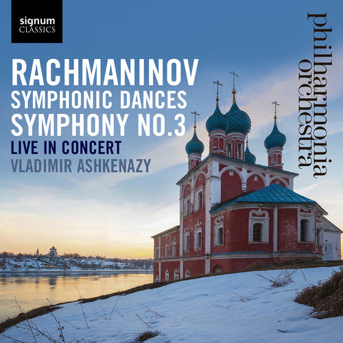Rachmaninov: Symphony No. 3 - Symphonic Dances
