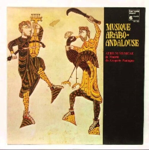 MUSIQUE ARABO-ANDALOUSE (REIS)
