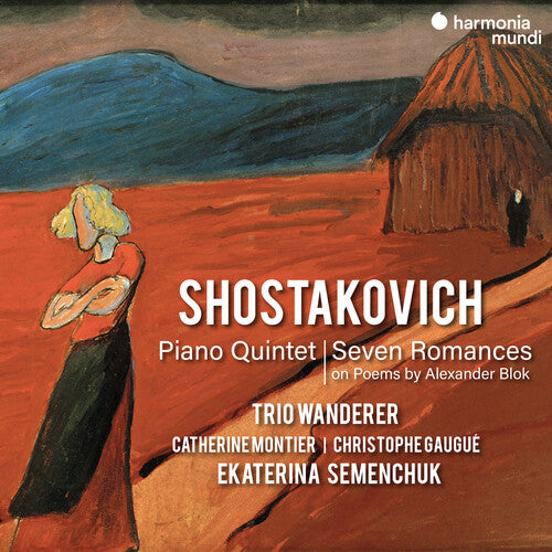 PIANO QUINTET SEVEN ROMANCES O