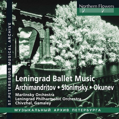 LENINGRAD BALLET MUSIC