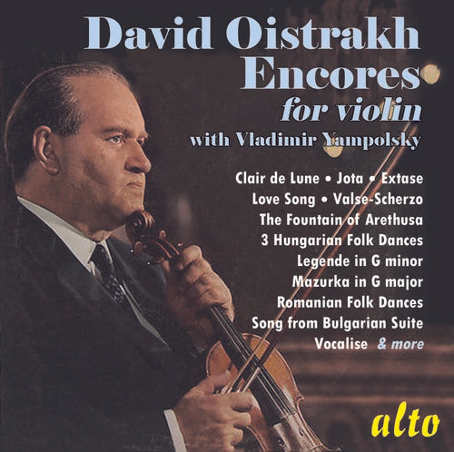 DAVID OISTRAKH: ENCORES