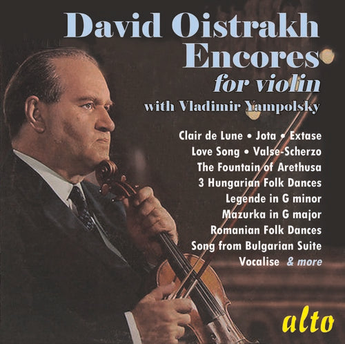 DAVID OISTRAKH: ENCORES