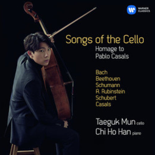 Song Of The Cello / Taeguk Mun