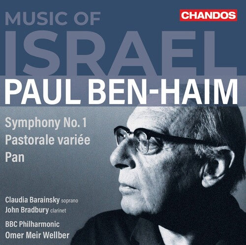 Ben-Haim: Symphony No. 1 - Pastorale Variée - Pan