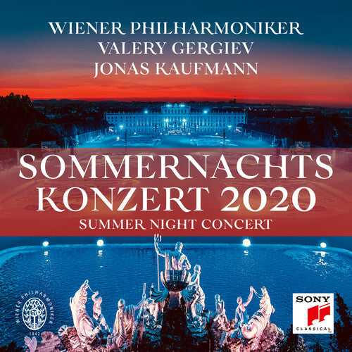 SUMMER NIGHT CONCERT 2020