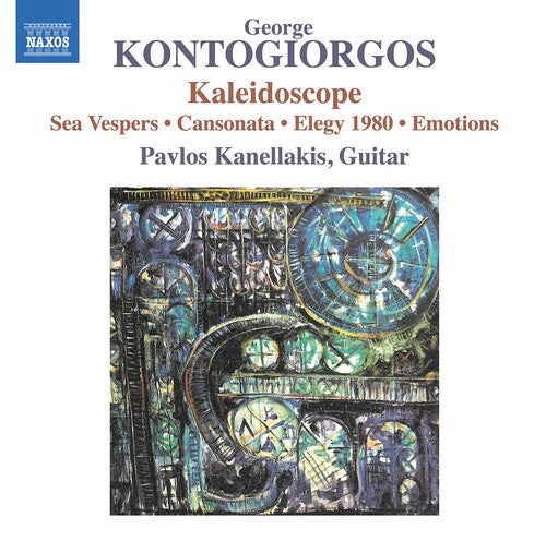 Kontogiorgos: Kaleidoscope: Works for Guitar