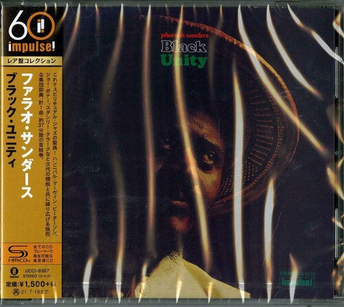 BLACK UNITY