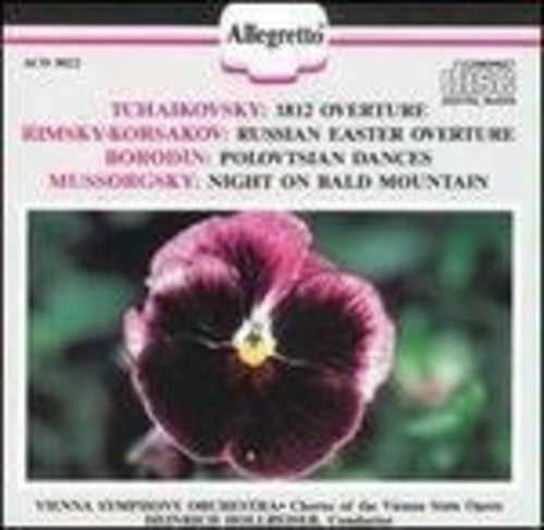 Tchaikovsky: 1812 Overture - Rimsky-Korsakov: Russian Easter