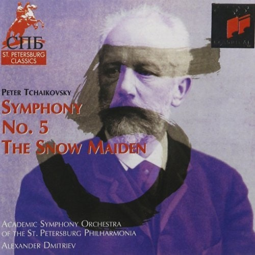 TCHAIKOVSKY: SYMPHONY NO 5, TH