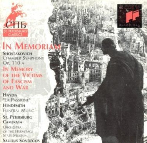 DMITRY SHOSTAKOVICH: CHAMBER S