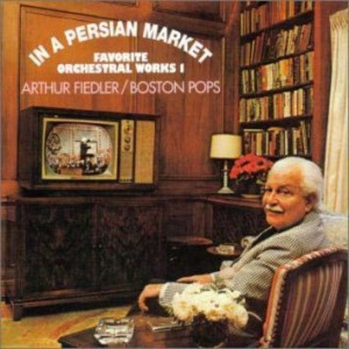IN A PERSIAN MARKET - FAVORITE