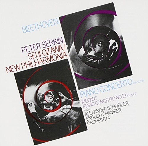 BEETHOVEN: PIANO CONCERTO OP 6