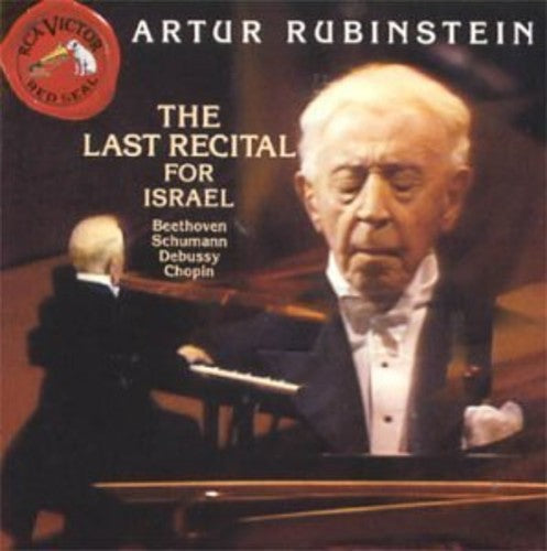 ARTHUR RUBINSTEIN - THE LAST R