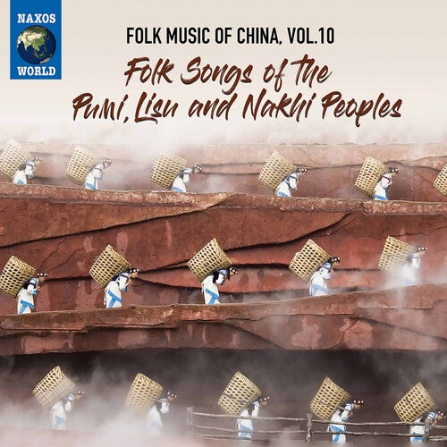 Folk Music Of China, Vol. 10 - Folk Songs Of The Pumi, Lisu