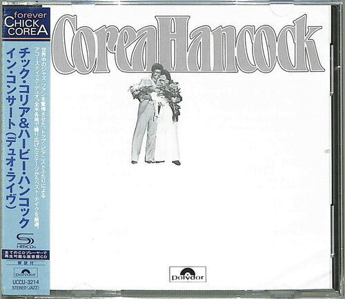 AN EVENING WITH CHICK COREA & HERBIE HANCOCK