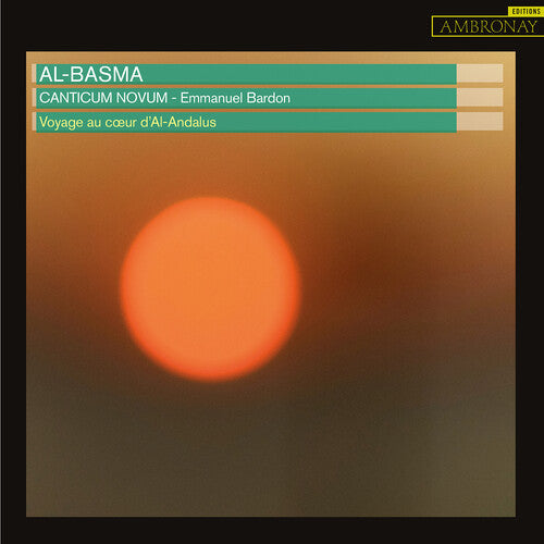 AL-BASMA