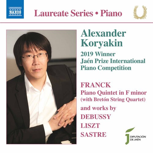 Piano Recital: Alexander Koryakin