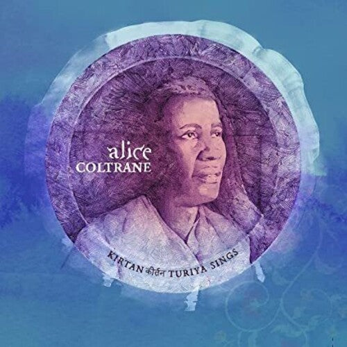 KIRTAN: TURIYA SINGS