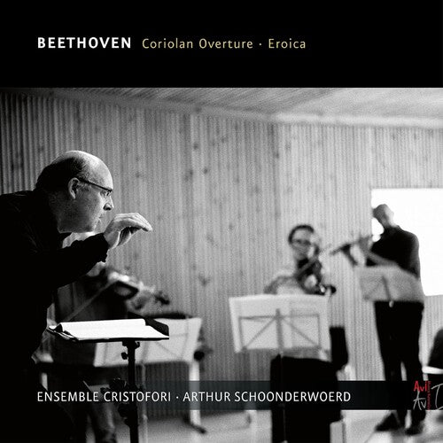 CORIOLAN OVERTURE, OP. 62