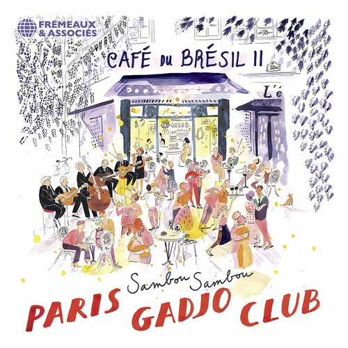 CAFE DU BRESIL I