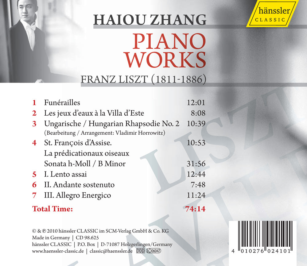 Liszt: Piano Works / Zhang