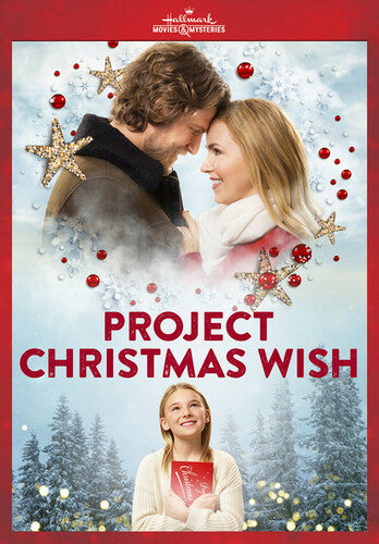 PROJECT CHRISTMAS WISH / (MOD)