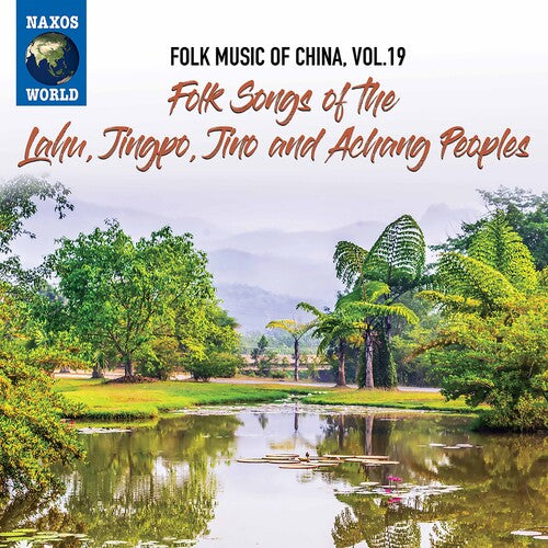 V19: Folk Music Of China  Various