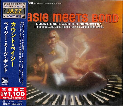 BASIE MEETS BOND