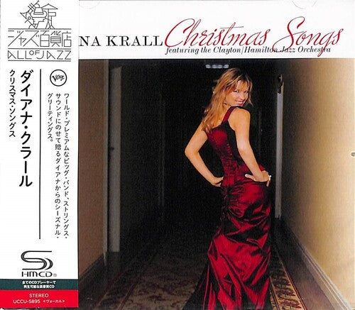 CHRISTMAS SONGS