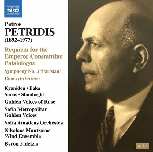 Works  Golden Voices Of Ruse, Sofia Metropolitan Golden Voices, Sofia Amadeus Symphony Orchestra, Nikolaos