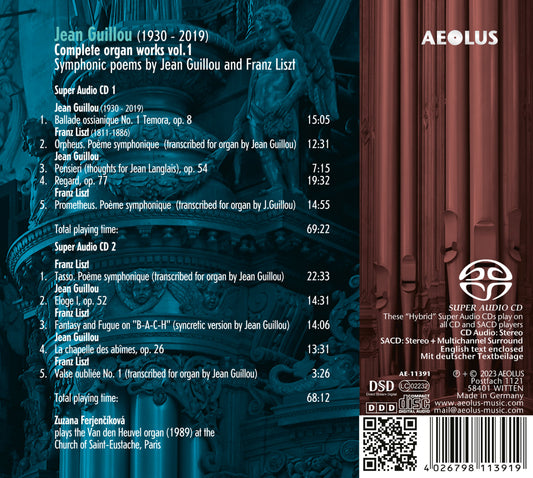 V1: Organ Works, Vol. 1 / Zuzana Ferhencikova [2 CDs]