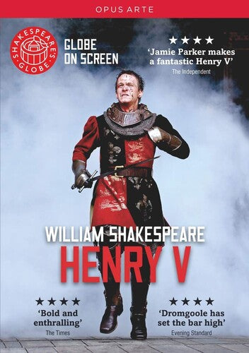 Shakespeare: Henry V [DVD]
