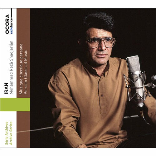 Iran: Persian Classical Music