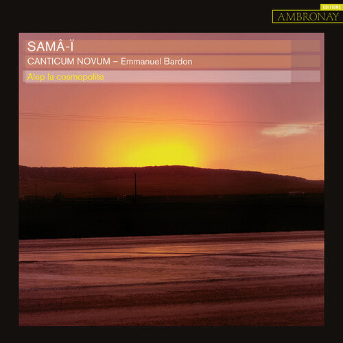 SAMÂ-ï