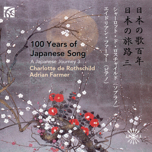 100 Years Of Japanese Song - Japanese Journey, Vol. 3