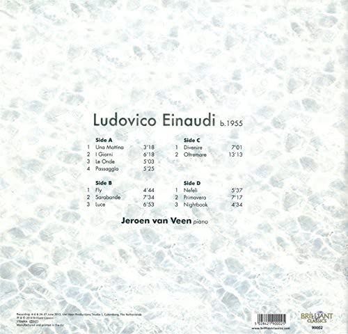 PIANO MUSIC (VINYL)